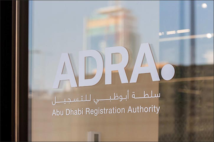 ADRA Investigates Unjustified Price Increases