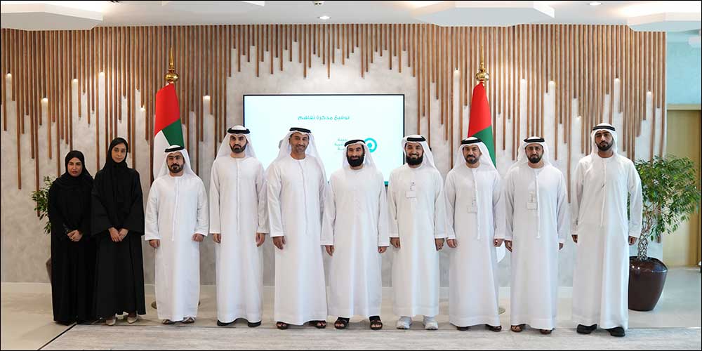 Emirati Human Resources Development Council in Dubai signs MoU with Emirates Institute of Finance to bolster qualitative Emiratisation and empower national talents