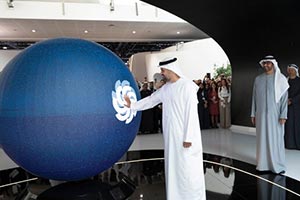 Masdar: 20 years of powering the world's clean energy future
