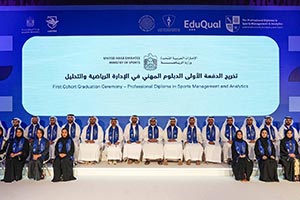 Ministry of Sports Celebrates First Cohort of �Professional Diploma in Sports Management and Analytics' as Part of Commitment to Empowering National Talents and Shaping Future of S