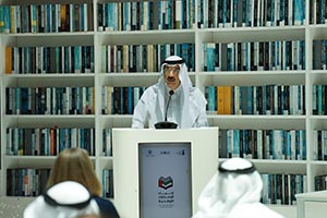 This cooperation supports national efforts to preserve the UAE's cultural and intellectual heritage. Ministry of Culture, Mohammed Bin Rashid Library, ...