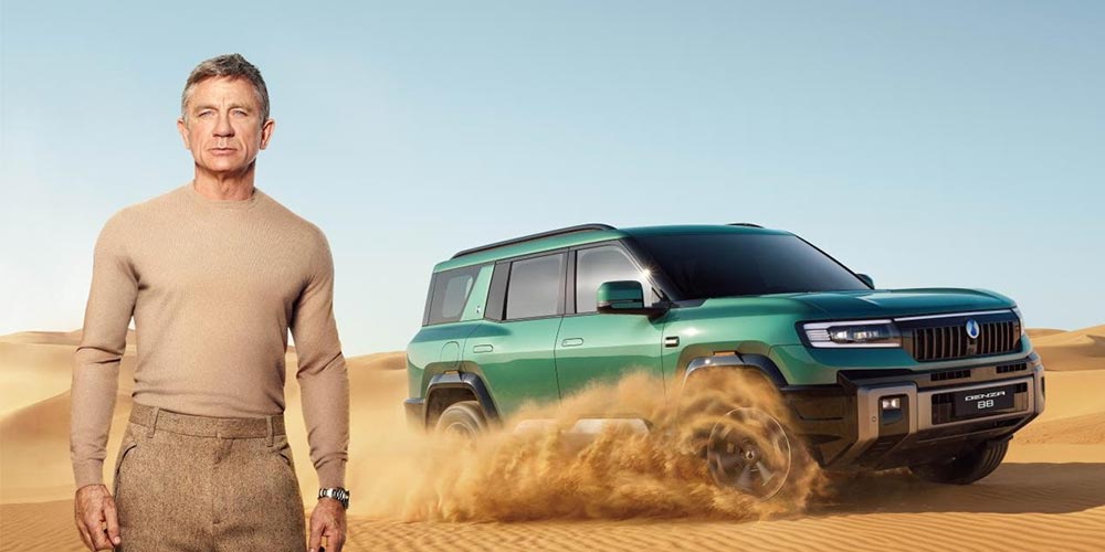 Daniel Craig launches new range for DENZA ahead of global expansion