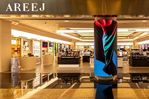 Dubai Festivals and Retail Establishment Brings Dubai's Retail Sector Together for 'Proud of UAE' Initiative, Giving Back to the Community