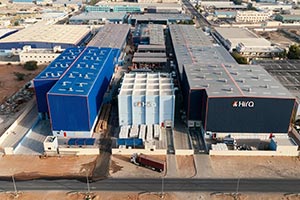 Hira Industries strengthens industrial presence in Ras Al Khaimah with 7,450 m� new production facility, generating 100+ jobs