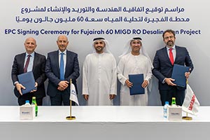EtihadWE Development and Investment Arm Signs EPC Agreement with NMDC Infra and Lantania for Fujaira ...
