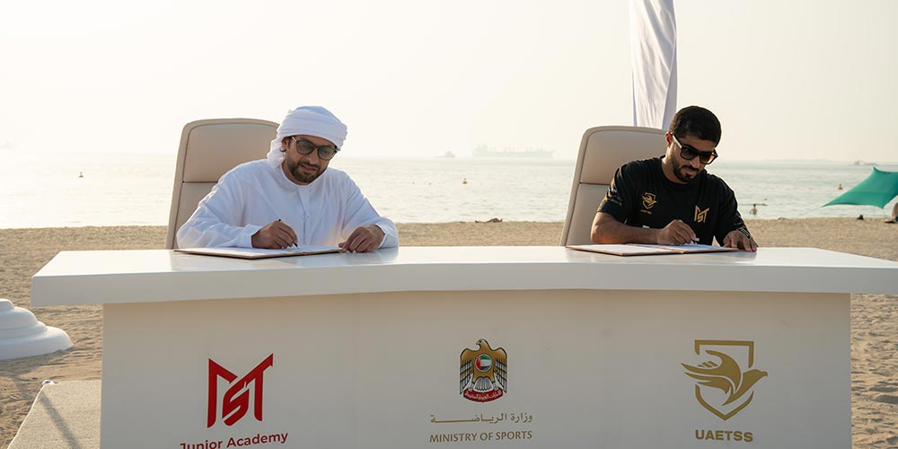Supporting the Year of Family objectives through sports  UAE Committee for Talent and Sports Support partners with 'MST Junior Academy' to enhance its capabilities and develop trai