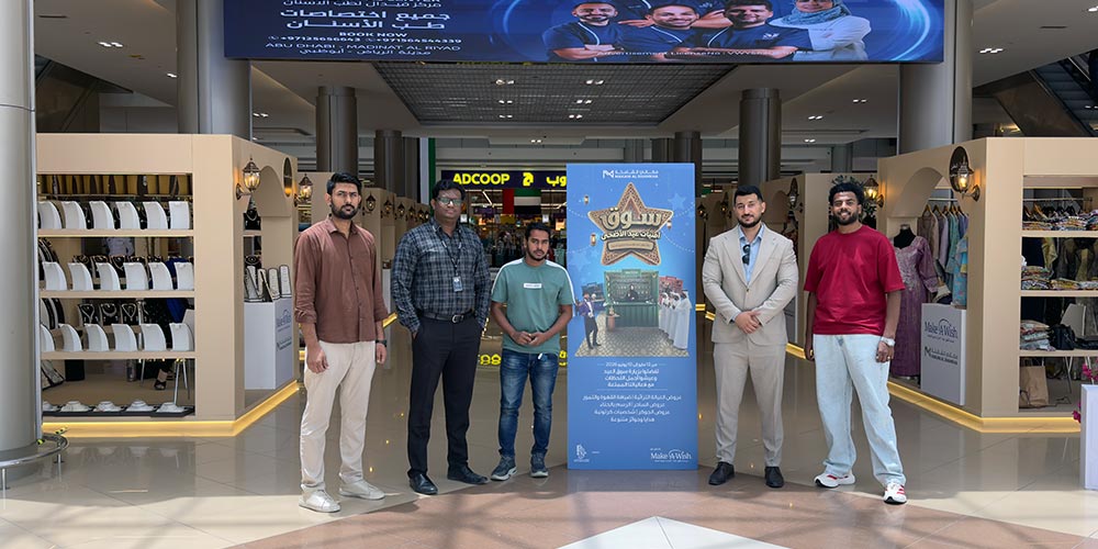 Make-A-Wish Foundation UAE and Makani Al Shamkha Launch 15th Edition of �Eid Al Adha Wishes Market�
