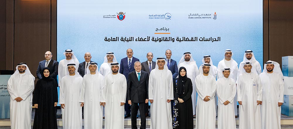 In the presence of the Attorney General of Dubai DJI launches 15th cohort of accredited �Judicial and Legal Studies for Public Prosecution Members' training program and honours tra