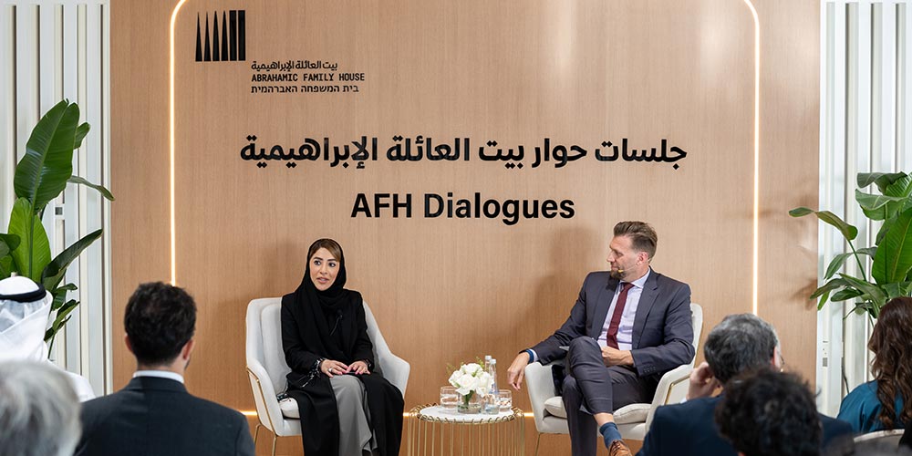 Abrahamic Family House Hosts Session on Role of Human Connection in Building Stronger Communities