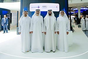 Under supervision of Smart and Autonomous Systems Council, Abu Dhabi Investment Office, General Civil Aviation Authority and Integrated Transport Cent ...