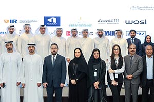 Dubai Land Department Launches �Flexi Rent' Initiative and Strengthens Strategic Partnerships to Advance Rental Market Accessibility
