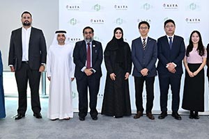 View in Browser  DIEZ's �HTMC� Signs MoU with KITA to Enable Korean Companies to Enter MENA Halal Markets
