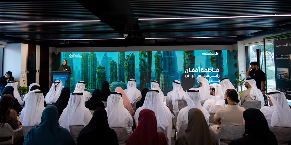 Dubai Municipality and Dubai Youth Council Launch Sustainability Leaders Lab to empower youth-led urban innovation