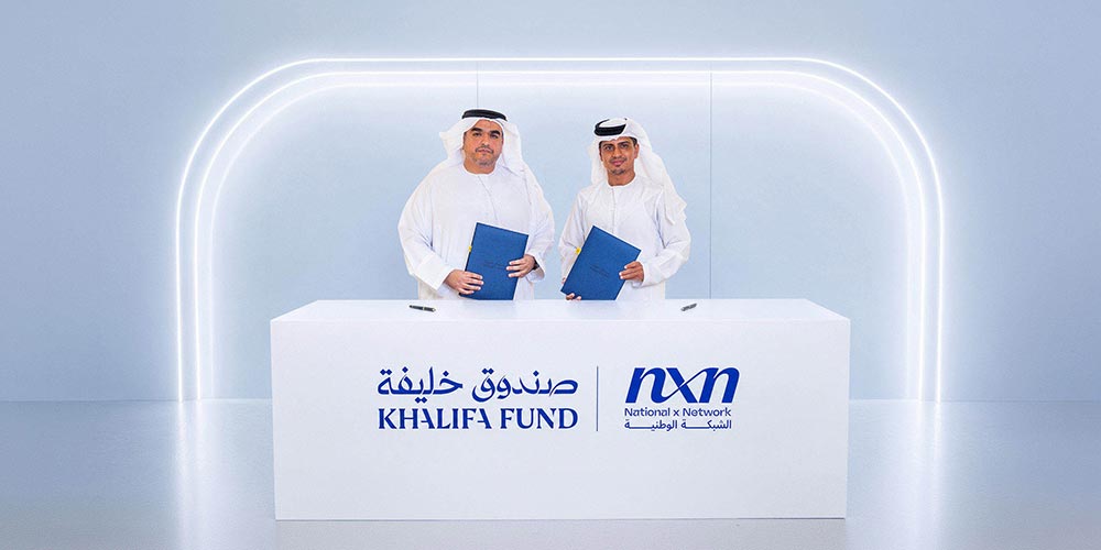 With an aim to Support Emirati Enterprises Through Integrated Logistics Solutions  Khalifa Fund Signs Mou with the National Network for Logistics (NXN)