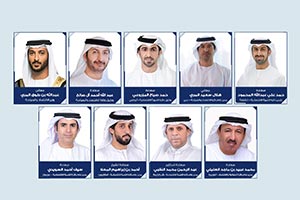 Chaired by H.E. Abdulla bin Touq Al Marri  Economic Integration Committee reviews measures to strengthen corporate governance and UAE's anti-money lau ...