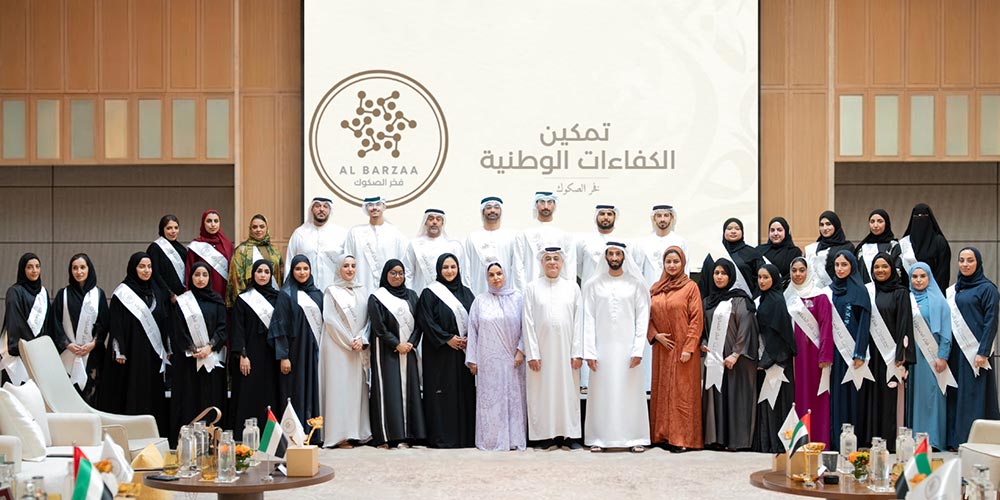 National Bonds Celebrates Emirati Employees' Journey to Leadership at �Al Barzaa� 2026