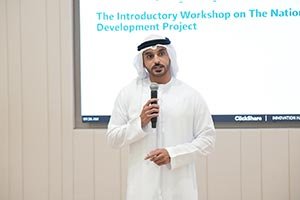 Ministry of Economy and Tourism organizes a workshop to enhance electronic connectivity between National Economic Registry �Growth� and licensing auth ...