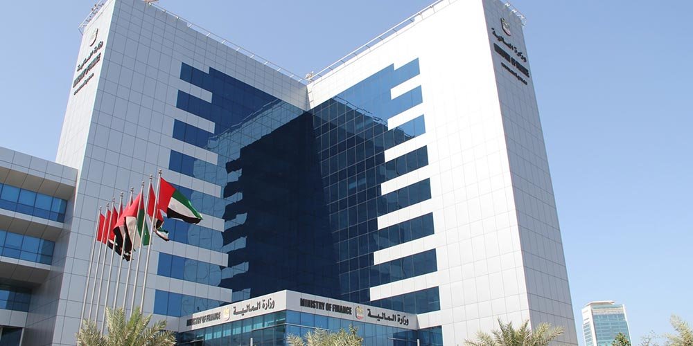 Ministry of Finance Announces Extension of Small Business Relief for Corporate Tax Purposes until 31 December 2029