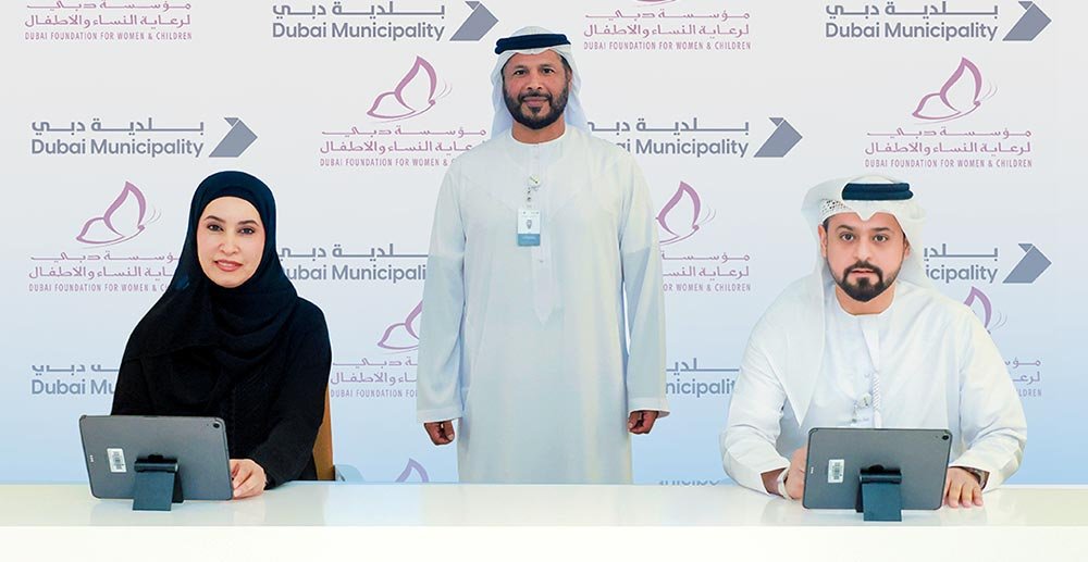 Dubai Municipality and Dubai Foundation for Women and Children Sign Agreement to Develop a Pioneering Model for Care and Protection Facilities