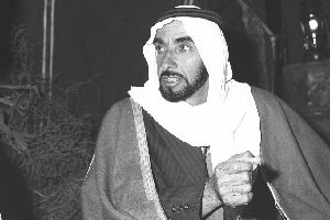 Seven Core Values of the UAE Founder Unveiled as Enduring Source of Guidance for Current and Future Generations