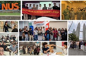 Manipal Academy of Higher Education (MAHE) Dubai Strengthens Experiential Learning Through International Programmes and Summer Initiatives