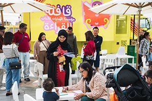 Celebrating Emirati Women through Literature: 4 Local Authors and Artists to Know  this August 28