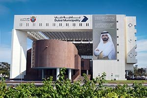 Dubai Municipality restructures 20 services to deliver simpler, more seamless customer experience