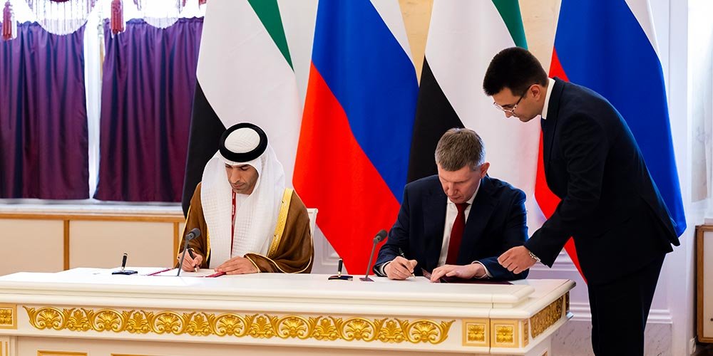 UAE-Russia Trade in Services and Investment Agreement Enters into Force