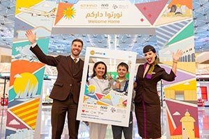 Etihad Airways, Abu Dhabi Airports and the Culture Sector of Department of Culture and Tourism — Abu Dhabi Partner to Welcome Families Home to the Emirate's Museums, Heritage and Cultural Experiences