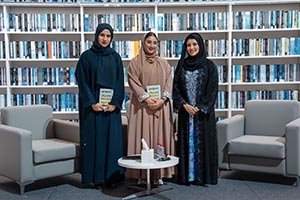 Mohammed Bin Rashid Library Celebrates Emirati Women’s Day With Diverse Cultural and Knowledge Programme