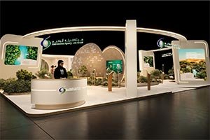 EAD Showcases Conservation Technology and Falconry Heritage at ADIHEX 2026