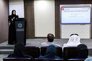 Hamdan Bin Rashid Foundation and UAE University Welcome New Students to Master of Educational Innovation Programme