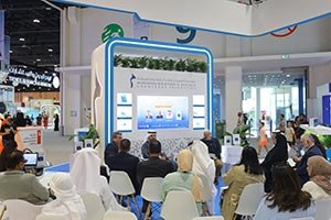 MBRF to participate in ADIBF 2026 with an extensive agenda of intellectual activities
