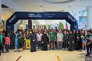 Dubai Sports Council Celebrates Emirati Women's Day with Major 'Dubai Mallathon' Event