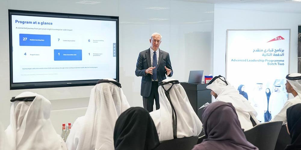RTA Launches Second ‘Advanced Leadership’ Programme to Develop Future-Ready National Leaders