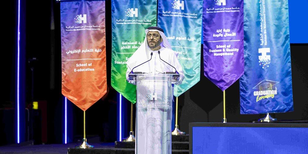 Under the Patronage of His Highness Sheikh Hamdan bin Mohammed bin Rashid Al Maktoum Hamdan Bin Mohammed Smart University celebrates graduation of 270 learners in its 16th Cohort