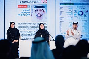 Real Estate Empowerment Programme Reshapes the Emiratisation Landscape in Dubai’s Real Estate Sector Through an Integrated National Partnership