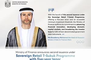 Ministry of Finance announces second issuance under Sovereign Retail T-Sukuk Programme with five-year tenor