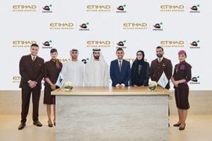 Etihad and UAE Wrestling Federation sign MoU to drive the growth of wrestling and support athletes across the UAE
