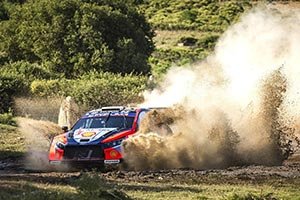 FIA and WRC promoter confirm final round of the  2026 FIA World Rally Championship