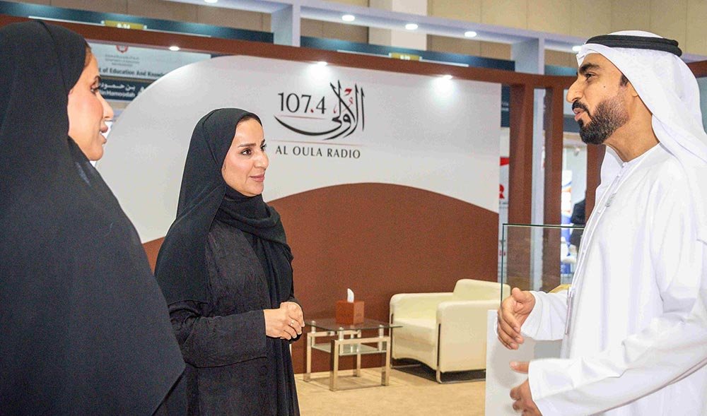 As Part of the 12th Edition of the “Education Interface” Exhibition