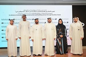 Dubai Municipality and the Dubai Future Foundation to host first Future of Construction Legathon to advance building regulations for emerging technologies