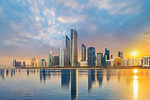 The Environment Agency – Abu Dhabi Announces the 10th Anniversary Edition of the Sustainable Business Leadership Forum 2026