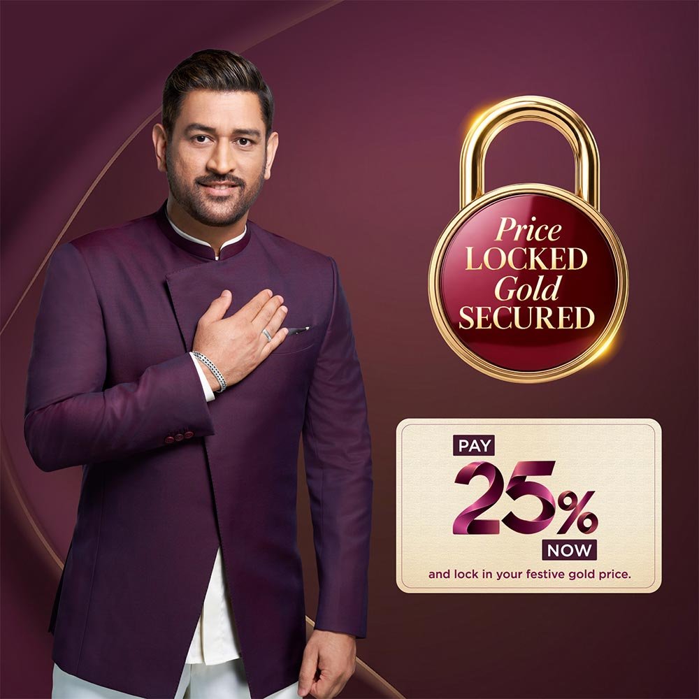 Lock Gold Rates For Your Festive Jewellery Purchase With Just 25% Advance At Malabar Gold & Diamonds
