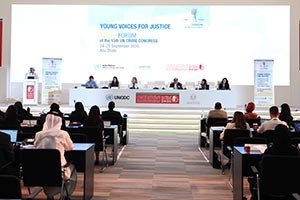 UAE Hosts the Inaugural Edition of the "Young Voices for Justice" Youth Forum in Abu Dhabi
