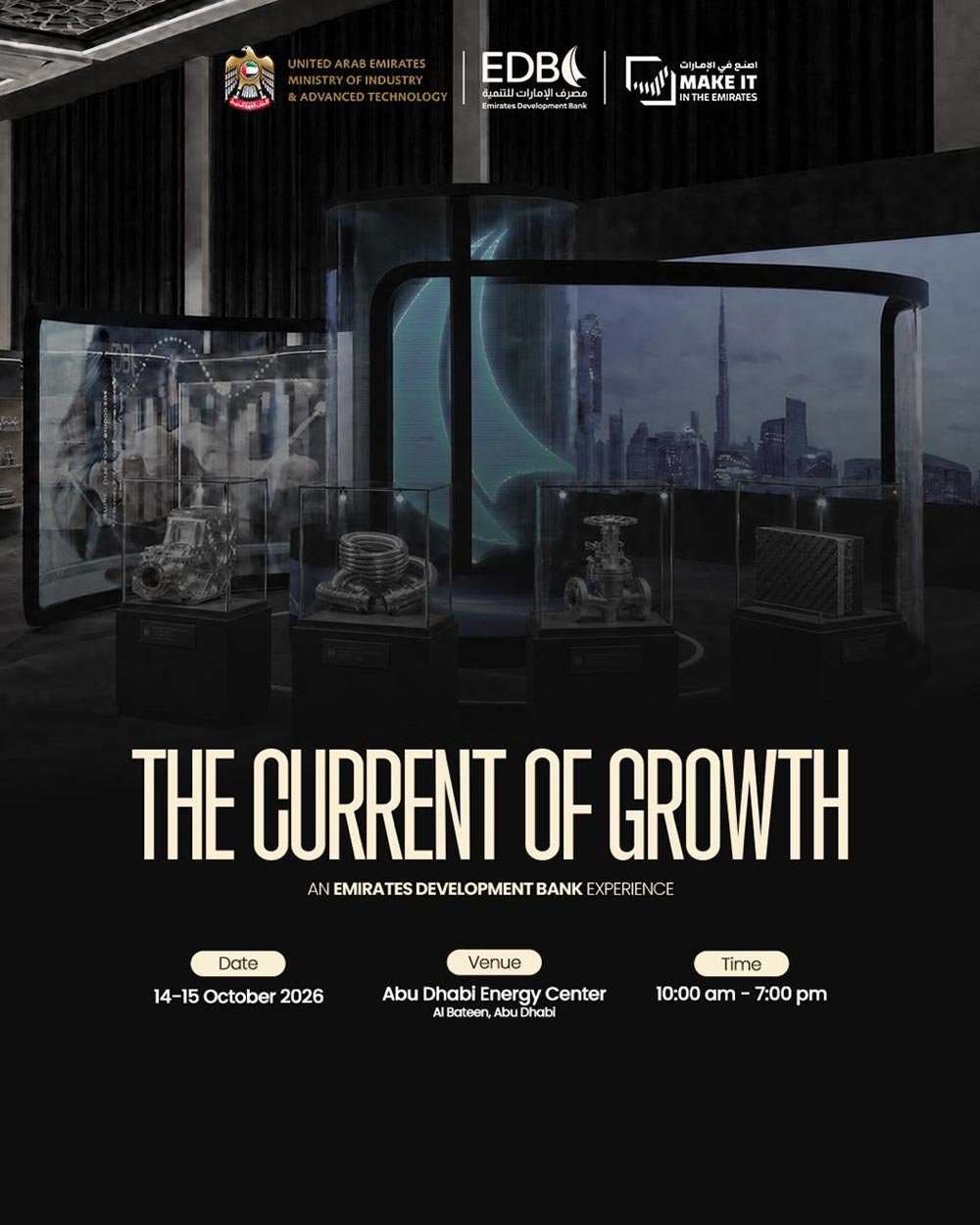 Emirates Development Bank launches "Current of Growth" Exhibition to showcase new UAE Made Products