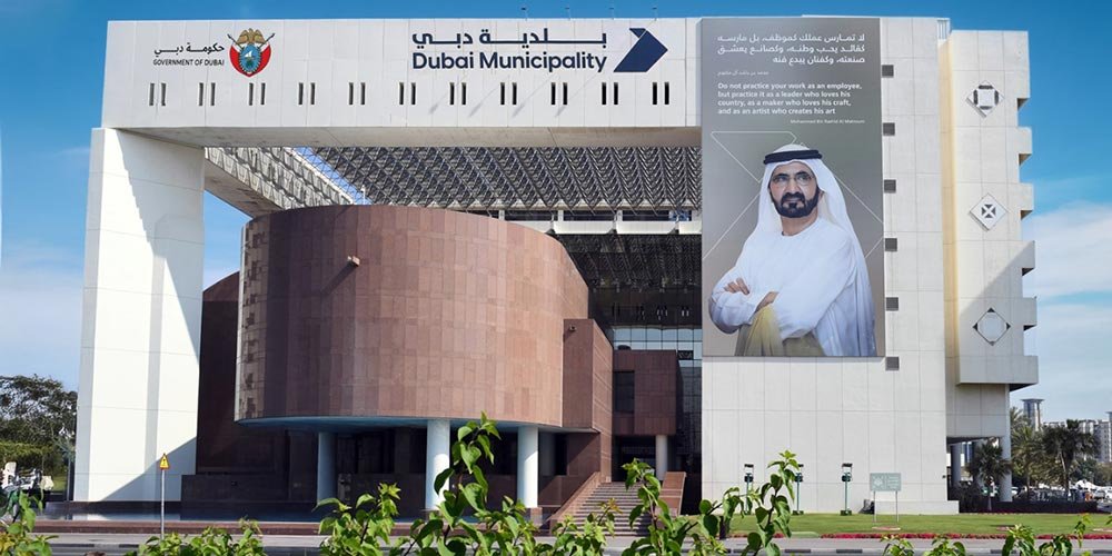 Dubai Municipality Conducts More Than 16,000 Inspection Visits To Monitor Construction Activities Across Residential Areas