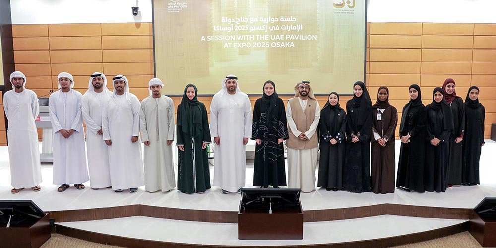 UAE Pavilion At Expo 2025 Osaka Brings Youth Ambassador Programme To United Arab Emirates University