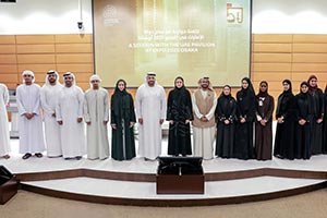 UAE Pavilion At Expo 2025 Osaka Brings Youth Ambassador Programme To United Arab Emirates University