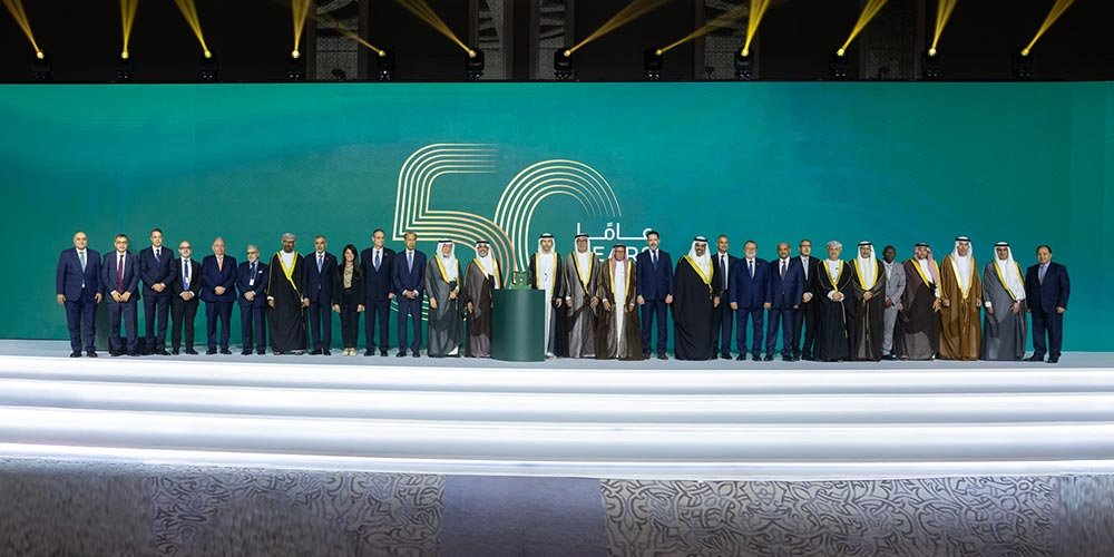 Five Decades of Financial and Economic Integration in Focus Arab Finance Leaders Gather in Abu Dhabi for AMF Golden Jubilee and 17th Session of Council of Arab Finance Ministers